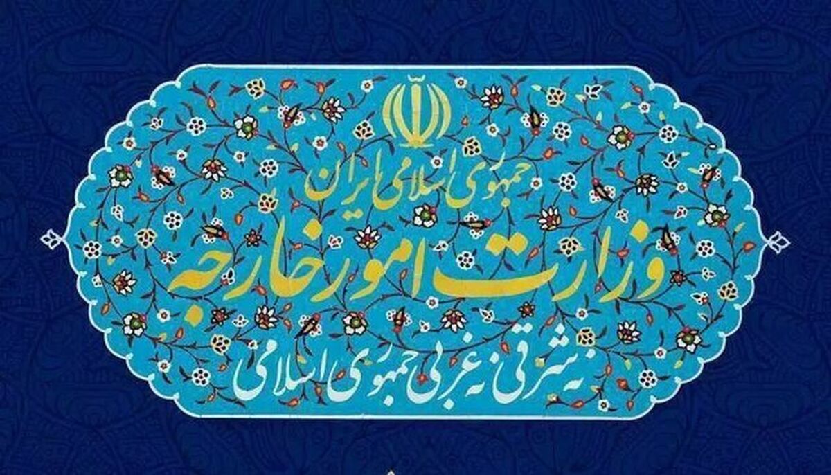 ایران: بر دیپلماسی متعهدیم اما تهدید را برنمی‌تابیم