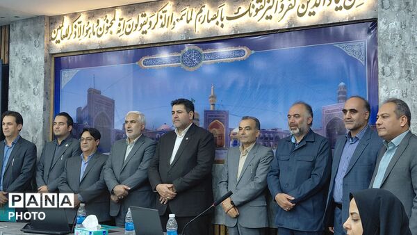 آیین تجلیل از معلمان برگزیده جشنواره الگوهای برتر استان خراسان رضوی
