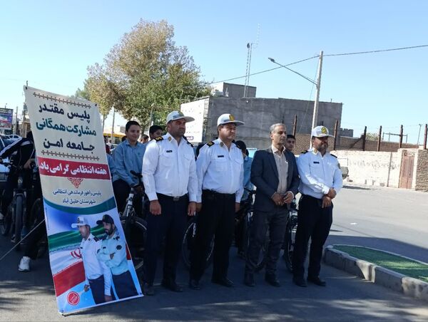 همایش دوچرخه سواری در شهرستان خلیل آباد 