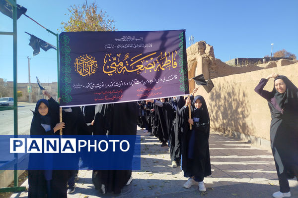 همایش نوگلان فاطمی در شهر بهمن