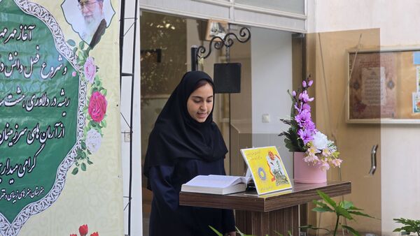 شور مهر، یاد مقاومت؛ نخستین روز مدرسه در هنرستان هنرهای زیبای دختران اصفهان