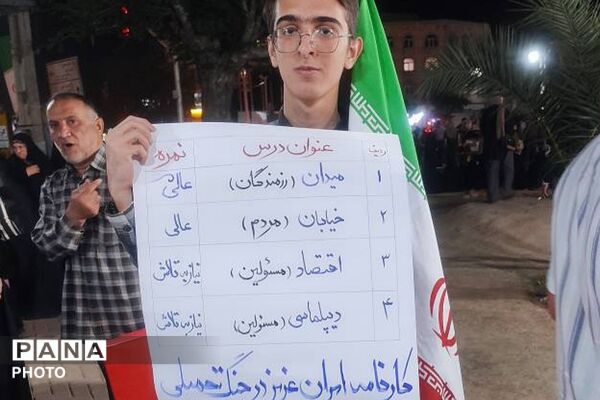 خدمت رسانی دانش‌آموزان و فرهنگیان دبیرستان تزکیه شهرری در موکب بسیج دانش آموزی 