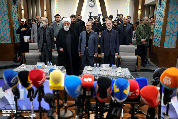 نشست افتتاحیه نخستین همایش بین المللی «مکتب امام مجاهد شهید»