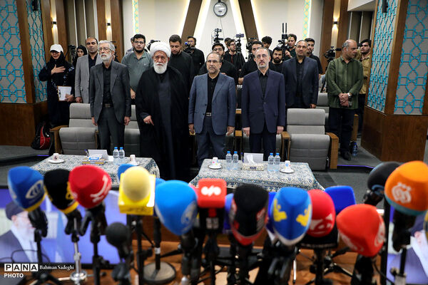 نشست افتتاحیه نخستین همایش بین المللی «مکتب امام مجاهد شهید»