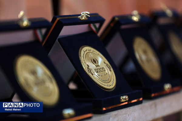 مراسم اختتامیه اردوی ملی خبرنگار مسئله‌محور پانا