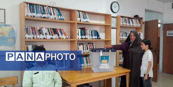 چهاردهمین دوره انتخابات ریاست جمهوری در شهرستان بام و صفی آباد 