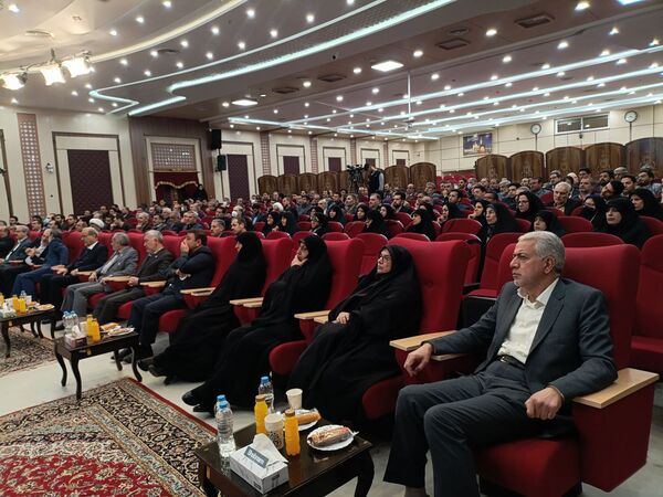 اختتامیه گردهمایی سراسری اعضای هیات‌های رسیدگی به تخلفات اداری در مشهد