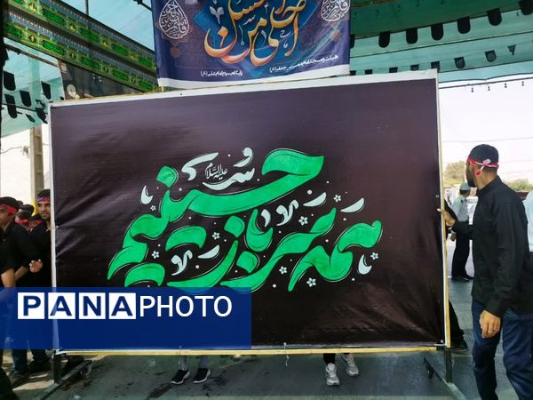 اجتماع بزرگ احلی من العسل در شهرستان برخوار