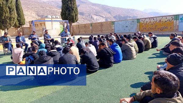 اجرای طرح قاضی در مدرسه امام خمینی (ره) دیشموک