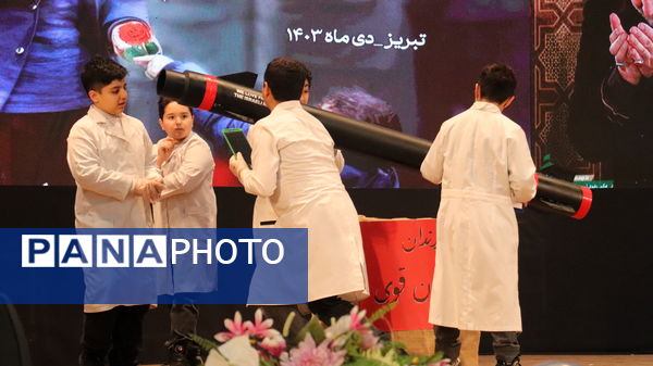 اجتماع بزرگ فرزندان حاج قاسم در تبریز