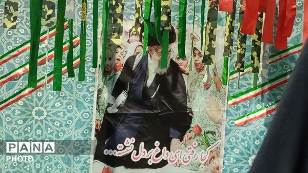 نمایشگاه فرهنگی هنری بسیج در خرم آباد