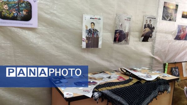 نمایشگاه مدرسه انقلاب در دبیرستان شهید بهشتی سمنان 