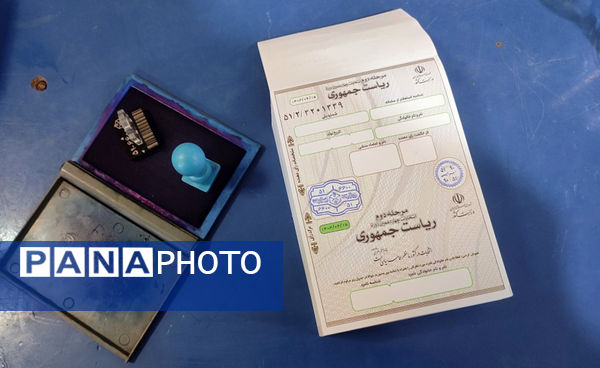 حضور پرشور مردم ولایت‌مدار فریمان پای صندوق‌های رأی 