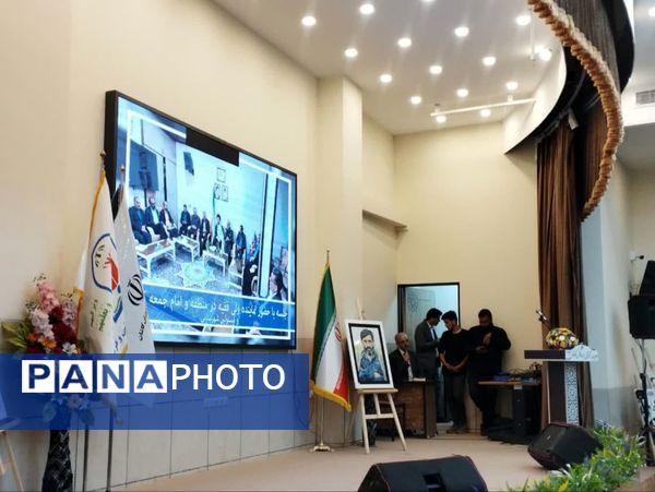 اختتامیه  چهل و سومین دوره مسابقات قرآن، عترت و نماز استان اصفهان به میزبانی کاشان 