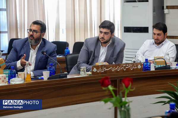 نشست گفتمان سازی برنامه ملی نماد