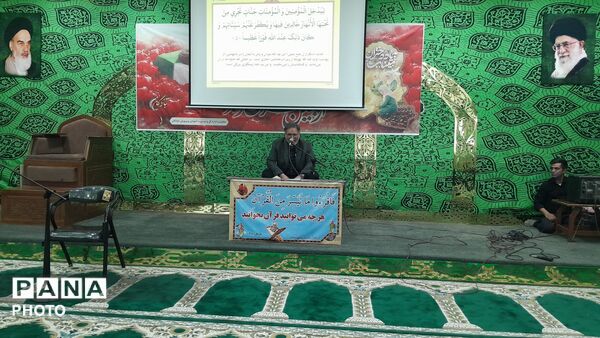 چهلمین روز شهادت امام خامنه‌ای در آموزش و پرورش تبادکان