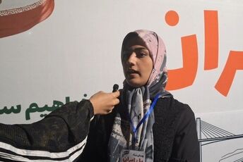 پویش بزرگ‌‌ «پل ایران» ، پویشی برای ، مقاومت، امید و ایستادگی است