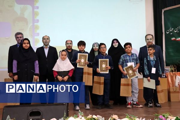 آیین تجلیل از برگزیدگان استانی جشنواره جابربن‌حیان و اصلاح روش‌های آموزش و تحول در محیط یادگیری در البرز