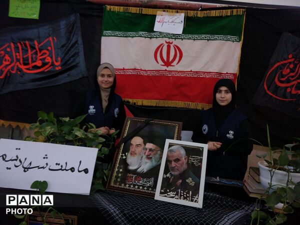 نماز  عبادی سیاسی جمعه در شهرستان نیشابور 