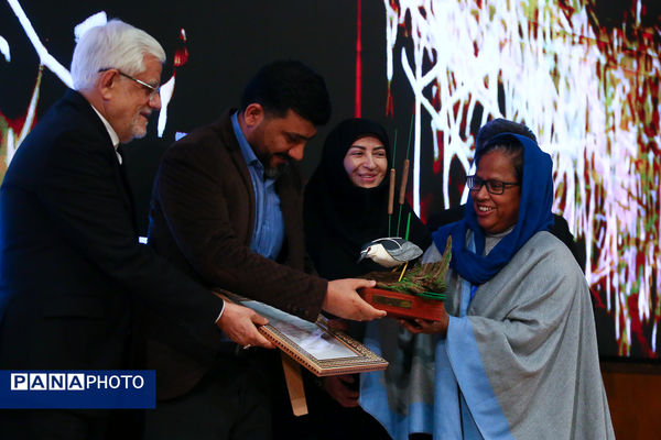 همایش بزرگداشت روز جهانی تالاب‌ها