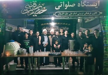 خدمت بی‌منت نوجوانان در موکب حسینی؛ نقش‌آفرینی نسل آینده در احیای فرهنگ عاشورا