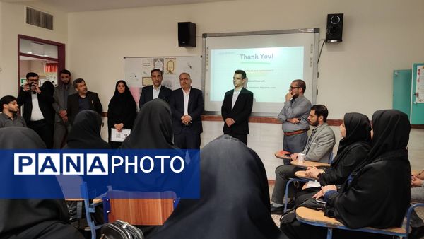 دوره توانمندسازی ویژه دبیران دوره اول و دوم متوسطه و هنرآموزان شهرستانهای استان تهران 