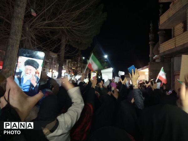 از دل فلارد تا قلب ایران