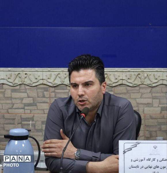 جلسه هماهنگی امتحانات نهایی در قرچک 