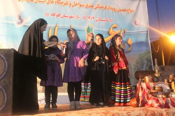 شُکرانه انجیر در گلوگاه 