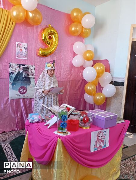 جشن تکلیف در مدرسه شهید چمران 2 شهرستان پلدختر