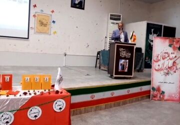 برگزاری جشن میلاد مولود کعبه در دبستان شاهد حیات ناحیه ۳شیراز 