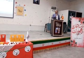 برگزاری جشن میلاد مولود کعبه در دبستان شاهد حیات ناحیه ۳شیراز 