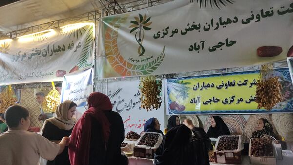 پاییز حاجی آباد با رنگ مهرگان به اوج رسید