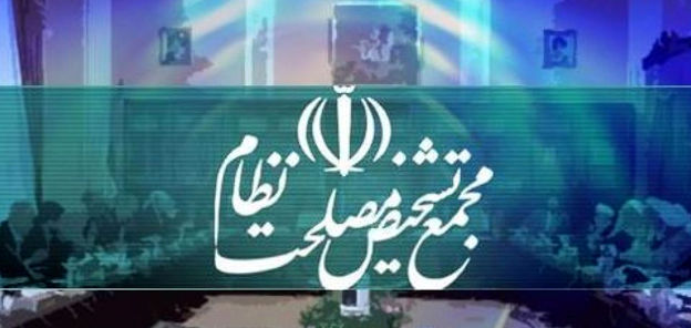 بودجه ۱۴۰۴ در موضوع واقعی کردن منابع و مصارف دولت با سیاست های کلی برنامه هفتم انطباق دارد