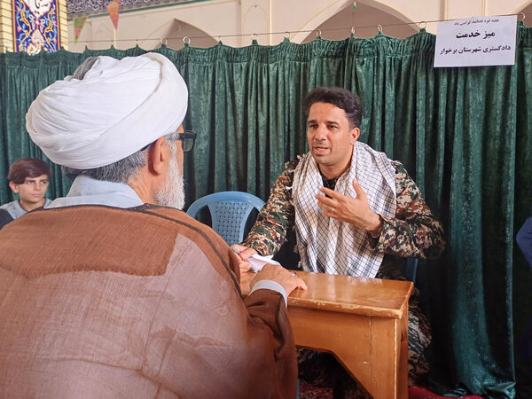 میز خدمت دادگسترى شهرستان برخوار