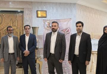 آیین تجلیل از معلمان نمونه در آموزش و پرورش ناحیه ۲ اصفهان 