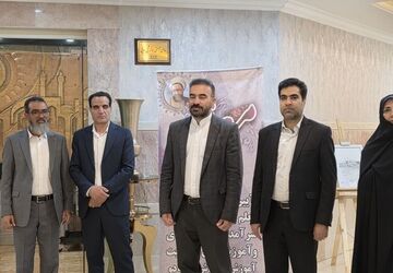 آیین تجلیل از معلمان نمونه در آموزش و پرورش ناحیه ۲ اصفهان 