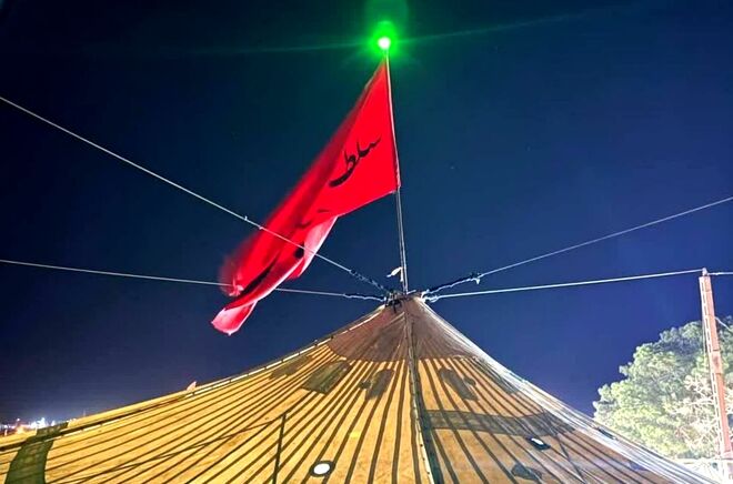 برپایی خیمه اباعبدالله الحسین(ع) در حسینیه بقیه الله الاعظم سرچشمه زارچ