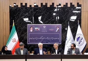 شبکه نخبگان ایرانی در داخل و خارج کشور تشکیل شود