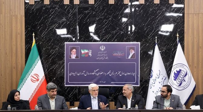 شبکه نخبگان ایرانی در داخل و خارج کشور تشکیل شود