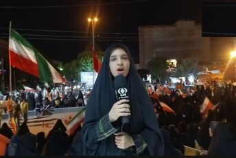 عزاداری نخستین شب محرم در میدان شهرداری قم