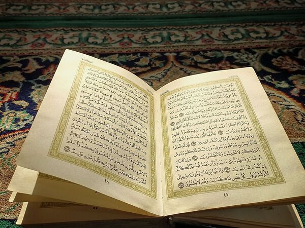 ضیافت افطاری دبیرستان شاهد فاطمیه 