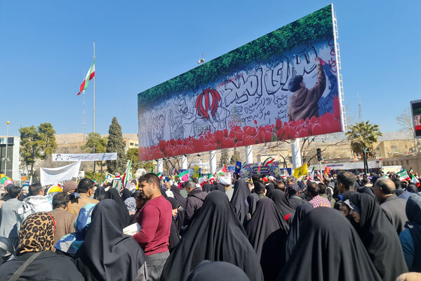 چهل و ششمین سالگرد پیروزی انقلاب  و راهپیمایی 22 بهمن در شیراز