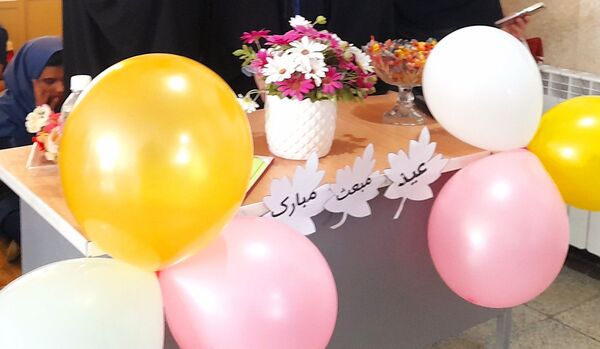 گرامیداشت عید مبعث در دبیرستان حافظ شهرکرد