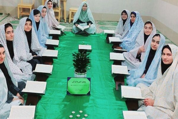 محفل انس با قرآن دبیرستان و هنرستان حدیث کساء ناحیه یک ری به مناسبت ماه مبارک رمضان