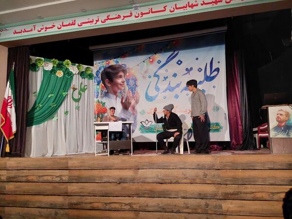 جشن عبادت ویژه دانش‌آموزان پسر 