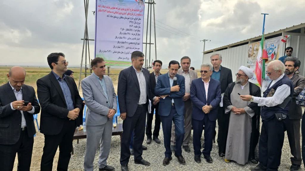 آیین افتتاح طرح آبیاری نوین مزرعه تعاونی در روستای اسلام آباد شهرستان سملقان