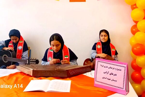 شکوه و زیبایی ویژه‌برنامه‌های هفته فرهنگ و هنر در مدارس رباط‌کریم