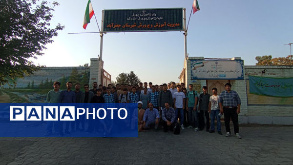 اعزام دانش‌آموزان دبیرستان ائمه طاهرین(ع) شهر جعفریه قم به اردوگاه ملاصدرا