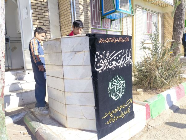  سوگواری شهادت حضرت زهرا (س) در دبستان شهید پسندیده فدافن